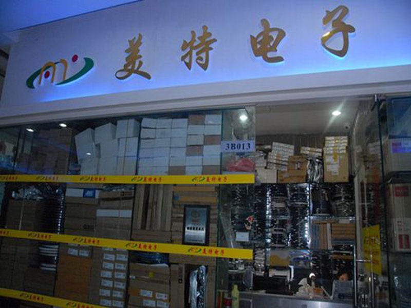 选购连接器生产:一步教你快速入门